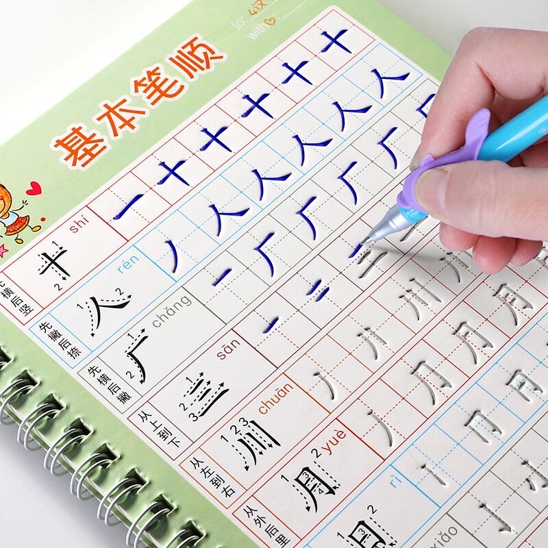Kid Educational - Quaderno Scolastico per Bambini, Libro di