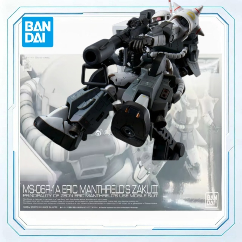 Bandai Model Gundam Rg - Disponibile Bandai Gundam PB Model Kit