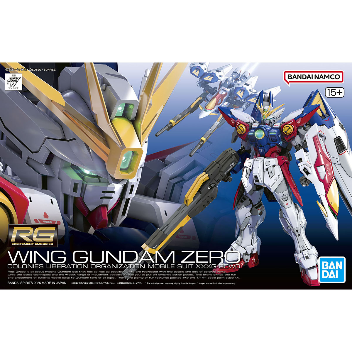 Bandai Model Gundam Rg - 【 Disponibile 】 Bandai 1/144 RG