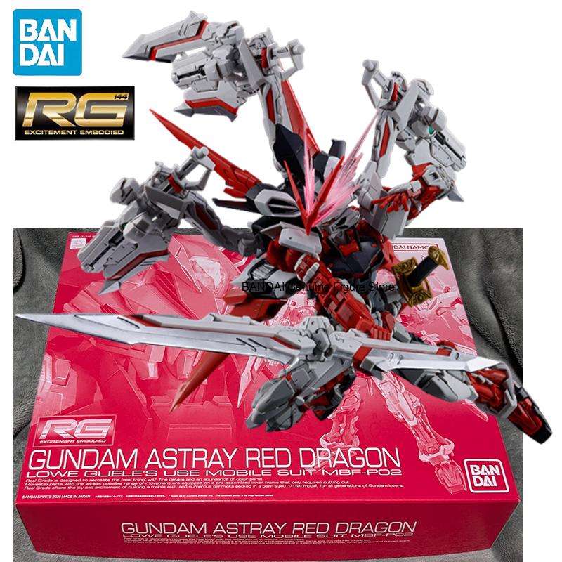 Bandai Model Gundam Rg - Disponibile BANDAI PB LIMITED GUNDAM SEED