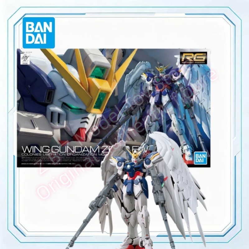 Bandai Model Gundam Rg - Disponibile: Kit Modello Gundam Bandai, Figura