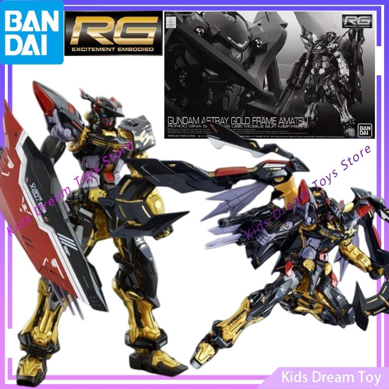 Bandai Model Gundam Rg - Bandai Originale in Stock RG GUNDAM