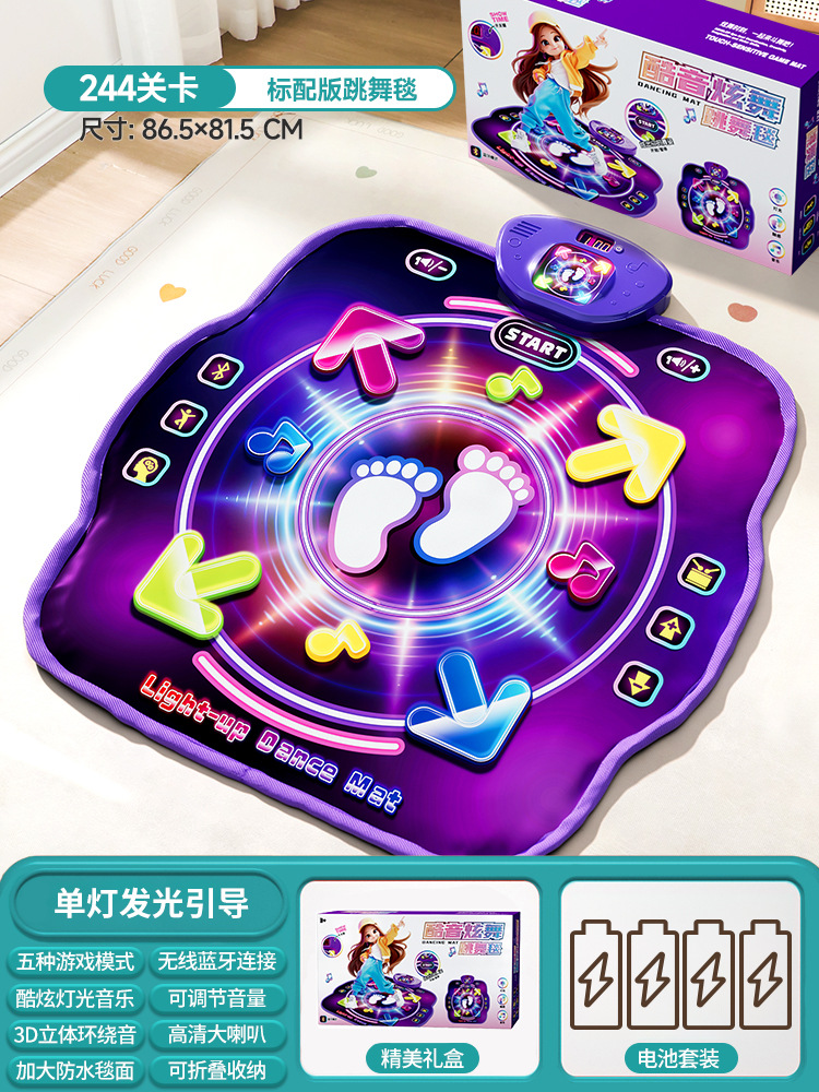 Kid Educational - Tappetino da Ballo Bluetooth per Due