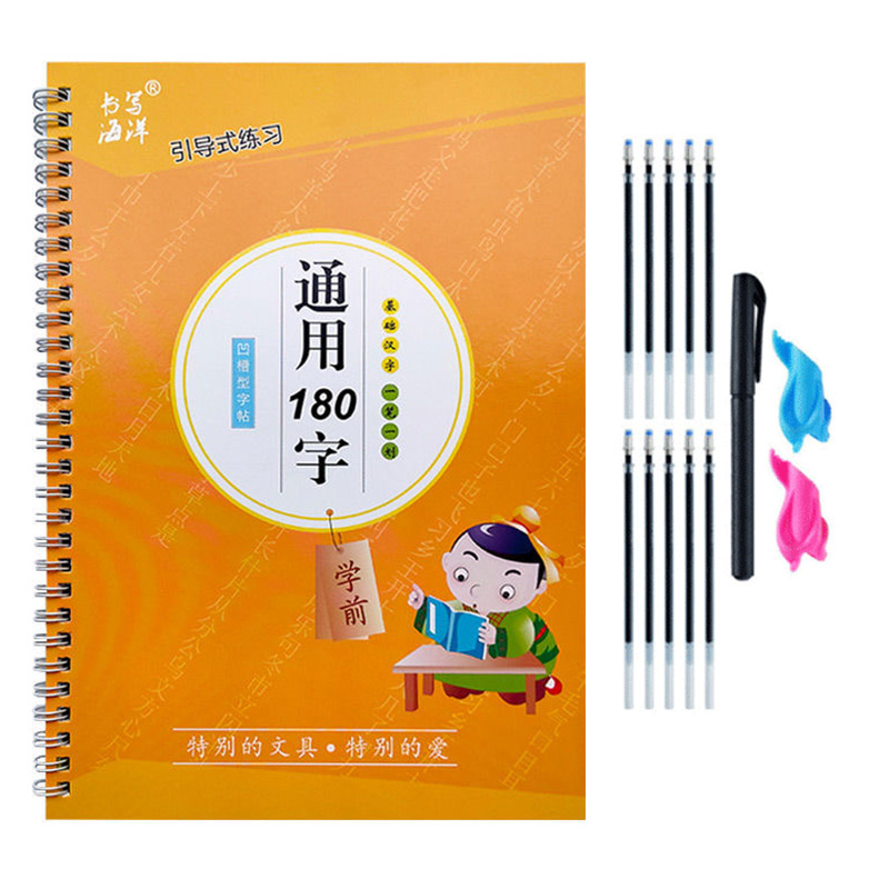 Kid Educational - Il quaderno Libro per bambini Apprendimento
