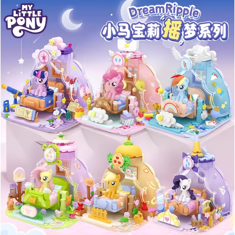 Kids Education Things - 2025 Hot New My Little Pony