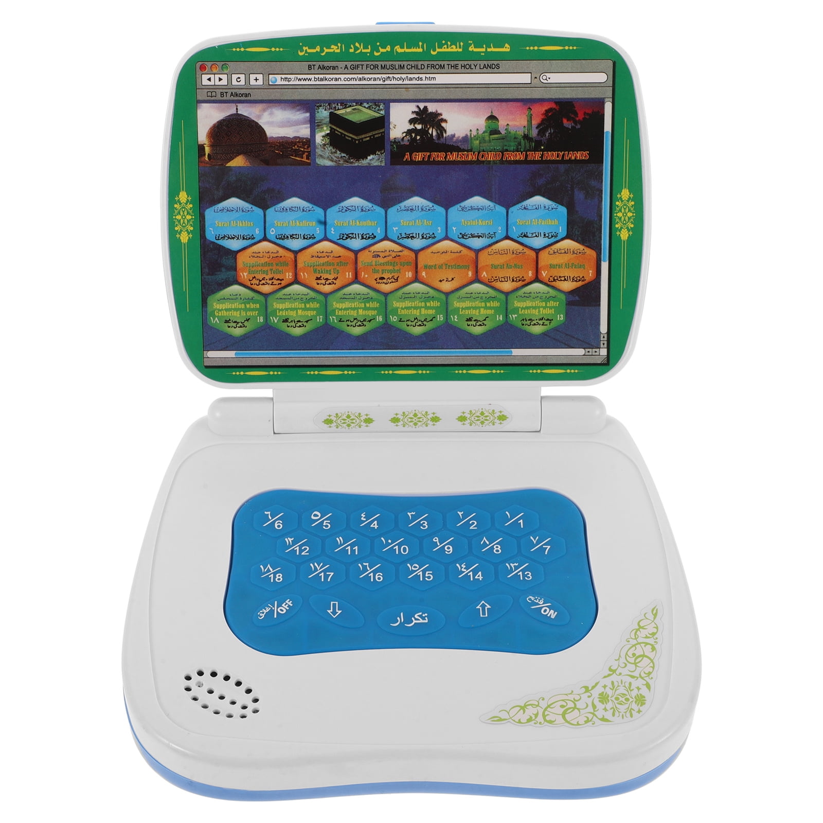 Macchina per l'apprendimento a - Kids Educational Computer recensione e prezzo