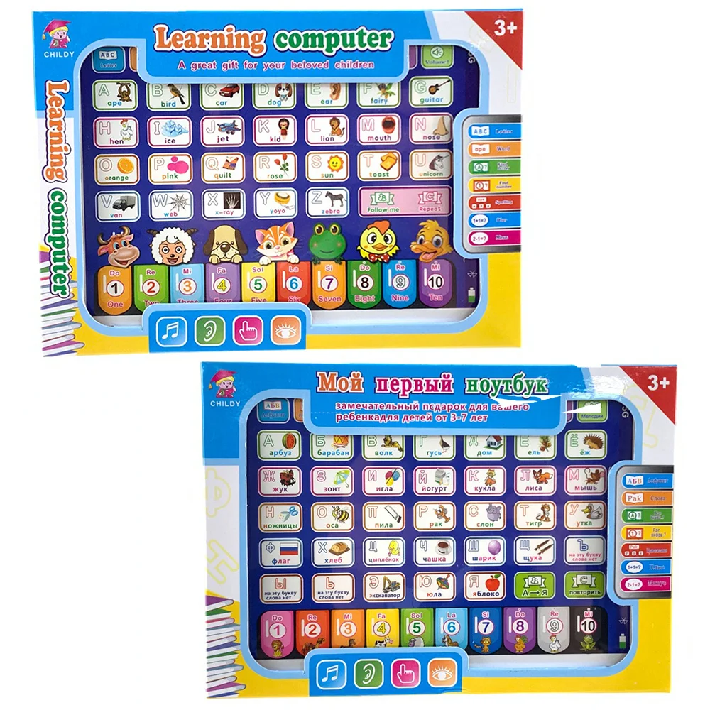 Macchina per l'apprendimento T - Kids Educational Computer recensione e prezzo