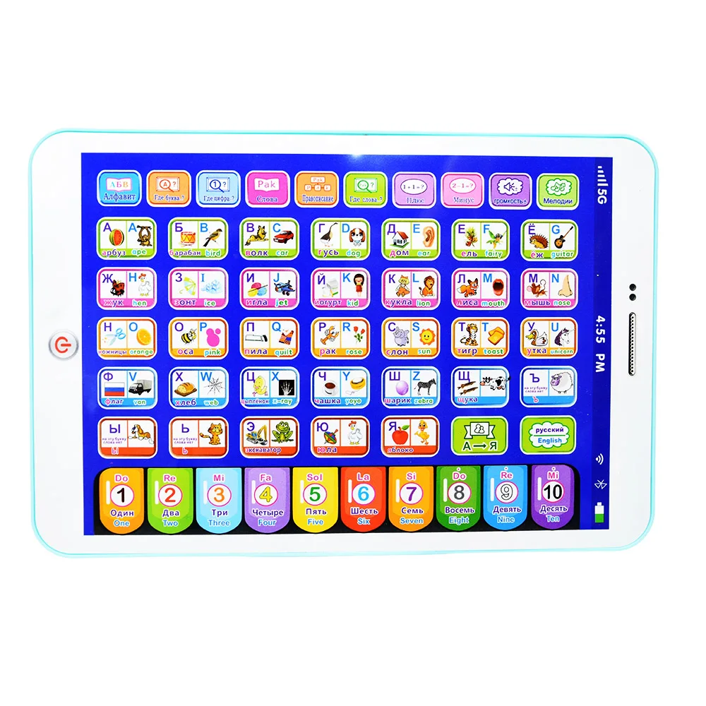 Macchina per l'apprendimento T - Kids Educational Computer recensione e prezzo