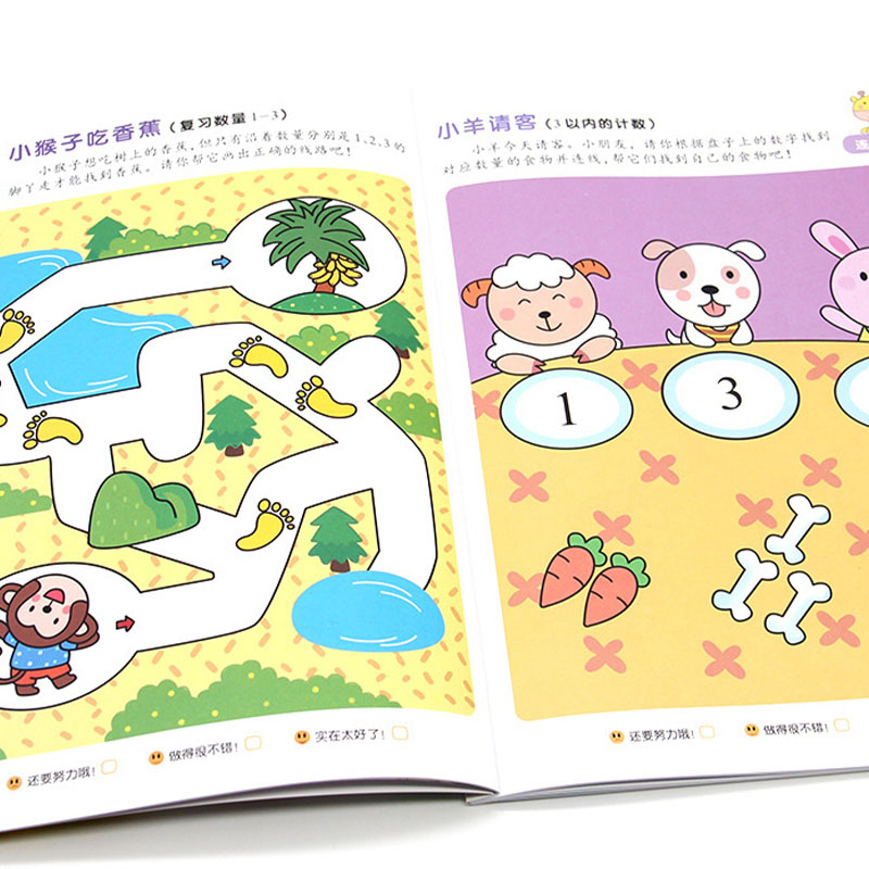 Libro di esercizi di matematic - Kids Educational Workbooks recensione e prezzo