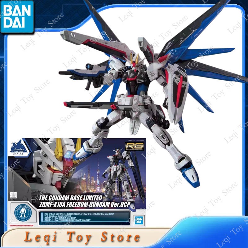 Bandai Original RG BASE LIMITE - Bandai Model Gundam Rg recensione e prezzo