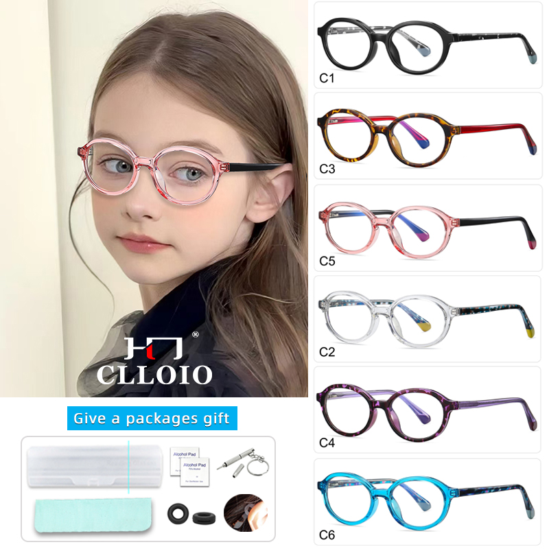 CLLOIO Moda per bambini Occhia - Kids Educational Computer recensione e prezzo