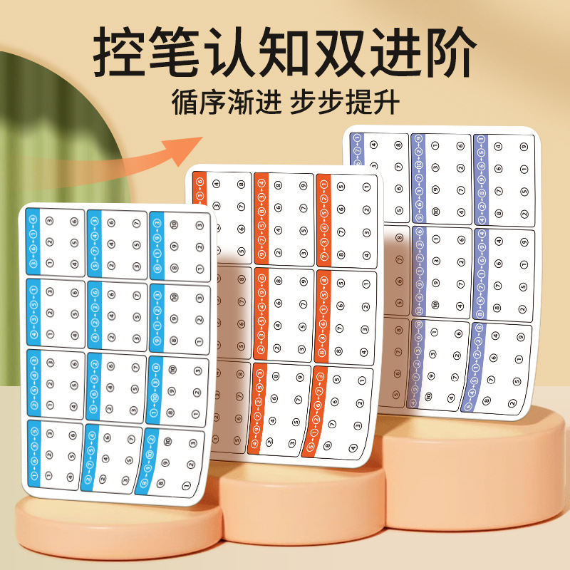 Carte per l'allenamento della  - Kids Education Card recensione e prezzo