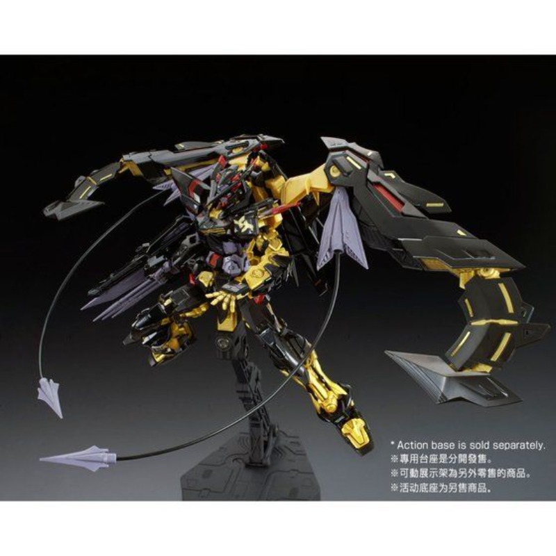 Bandai Originale in Stock RG G - Bandai Model Gundam Rg recensione e prezzo