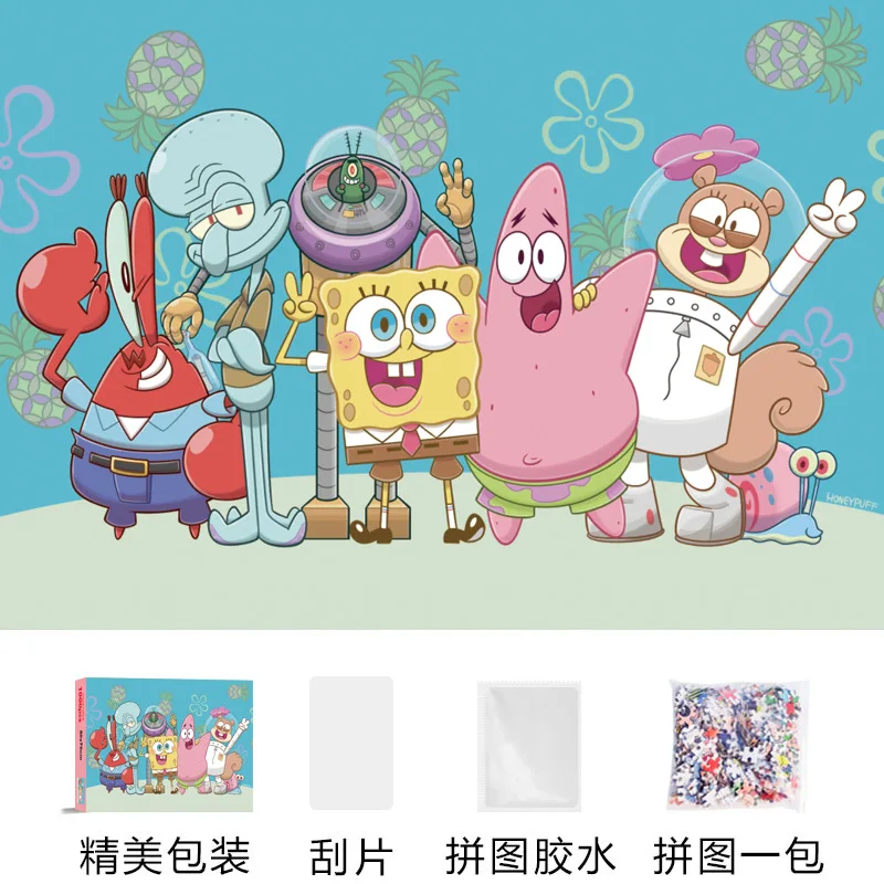 Puzzle di SpongeBob SquarePant - Kids Education Things recensione e prezzo
