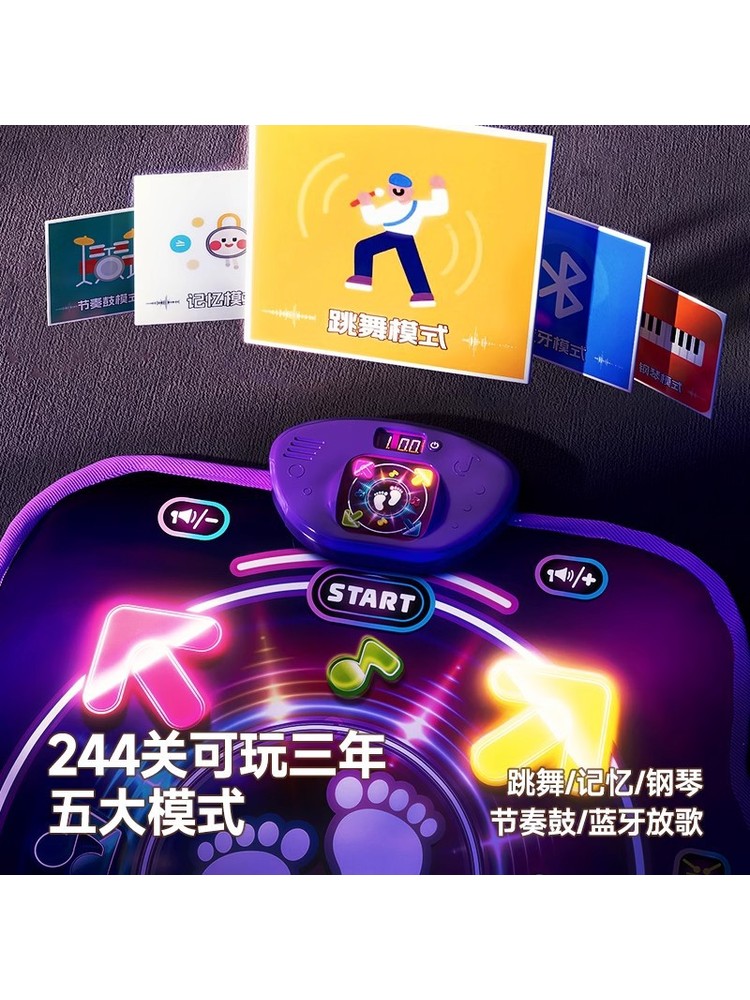 Tappetino da Ballo Bluetooth p - Kid Educational recensione e prezzo