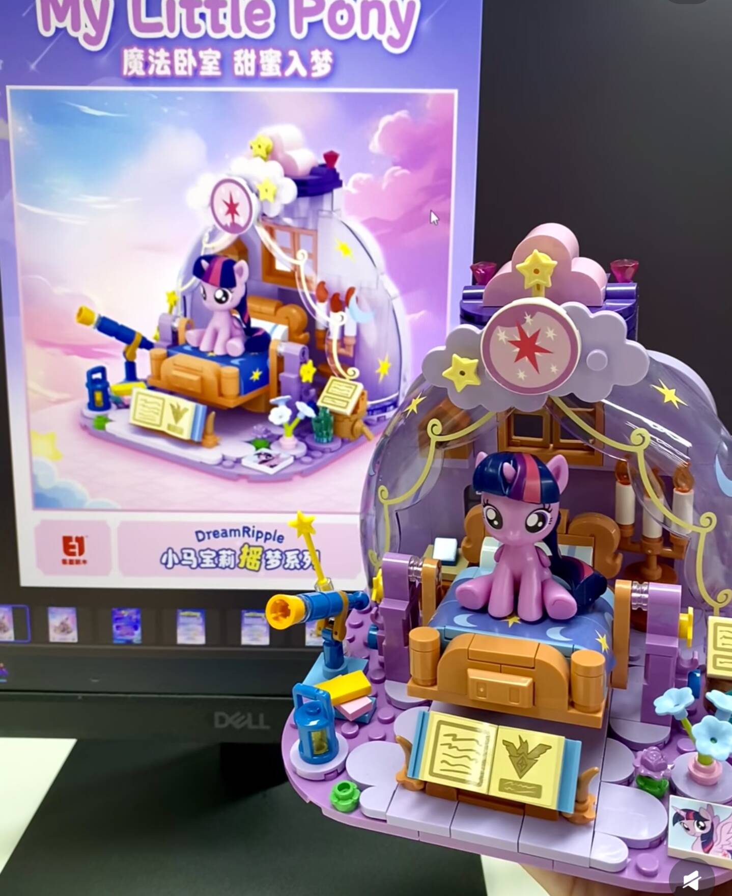 2025 Hot New My Little Pony Dr - Kids Education Things recensione e prezzo